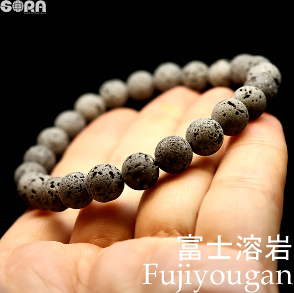 楽天市場】富士山 溶岩石 ラバストーン パワーストーン 天然石 霊峰