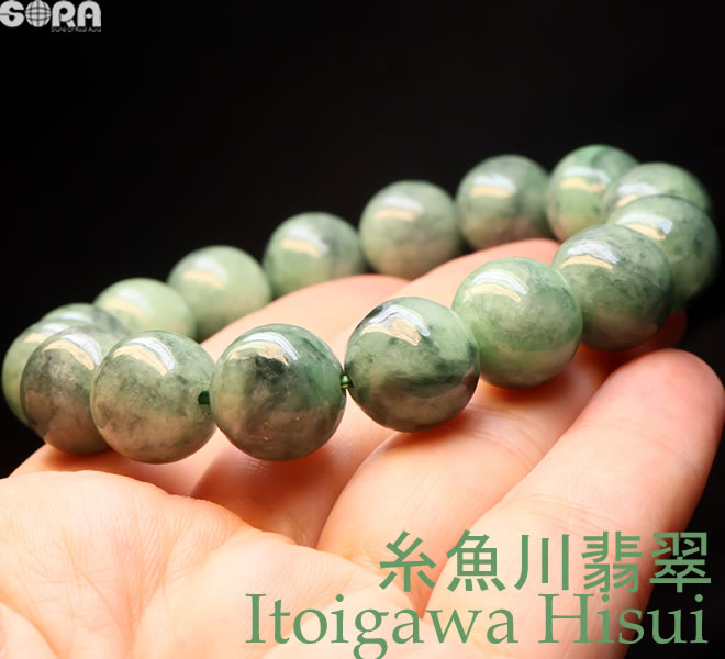 青翡翠　バングル　糸魚川 天然石卸 超激レア 完全別格品 糸魚川翡翠 超極上 入りコン沢青
