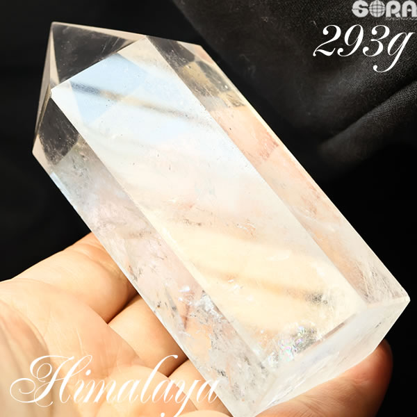 紫音❗️美しい虹あるヒマラヤ水晶✨ 紫音様専用❗️美しい虹あるヒマラヤ水晶✨