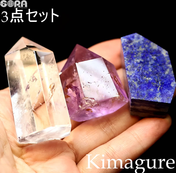 ヒマラヤ水晶◼️ガネーシュヒマール産☆天然石☆パワーストーン◼️原石　A ガネーシュヒマール産 ヒマラヤ水晶 原石 販売 通販 天然石専門