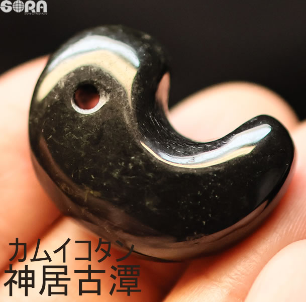 楽天市場】神居古潭 北海道 原石 3080g かむいこたん 天然石