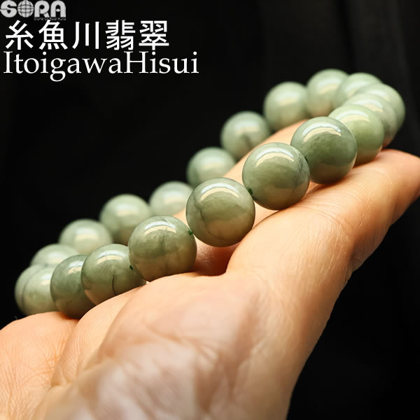 楽天市場】【限定1点モノ】 SA 糸魚川翡翠 8mm 「御召茶色