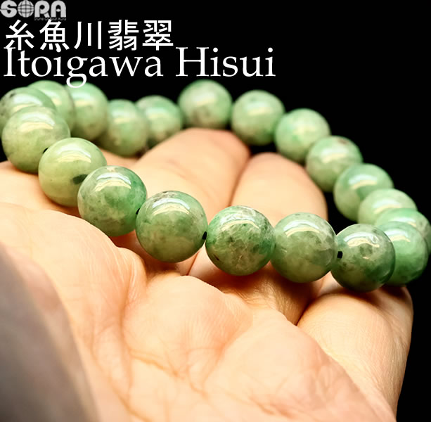 楽天市場】【限定1点モノ】 SA 糸魚川翡翠 8mm 「御召茶色