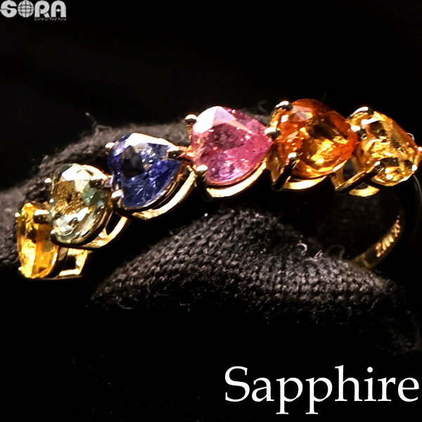リング k18【鑑別書付】SSA サファイア(ミックスカラー) 2.0ct ハート 指輪 12号(サイズ直し可) ゴールド イエローゴールド YG jewelry ピンクサファイア イエローサファイア オレンジサファイア