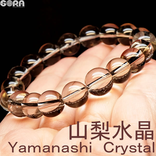 【限定1点モノ】5A山梨産 水晶 (ややブラウン）うっすらルチル入り　（乙女鉱山） 国産 9.5mm パワーストーン ブレスレット 天然石　山梨水晶｜天然石　ＳＯＲＡ