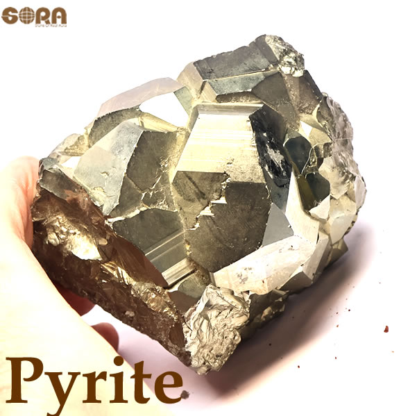 パイライト 【限定1点モノ】金運・財運祈願　高品質パイライト（ペルー・ワンサラ鉱山産）650g　結晶原石 天然石 パワーストーン 黄鉄鉱 原石 結晶｜天然石　ＳＯＲＡ