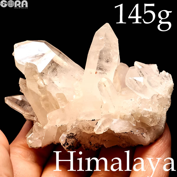 【限定1点モノ】 ヒマラヤ水晶（マニカラン産）クラスター 原石 約145g パワーストーン　天然石　原石