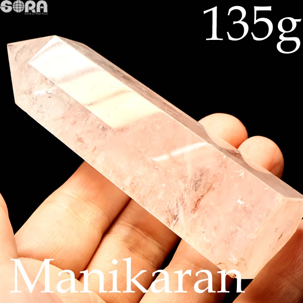 【限定1点モノ】 ヒマラヤ水晶(マニカラン産 原石 約135g パワーストーン 天然石 原石
