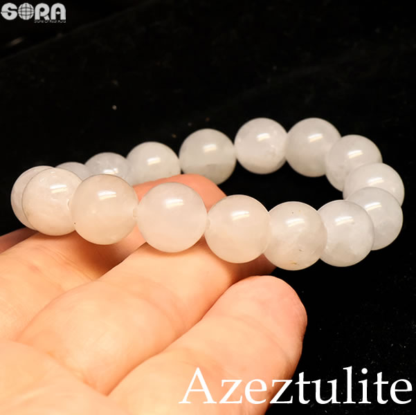 楽天市場】【Heaven & Earth社 超活性アゼツライト アゾゼオ