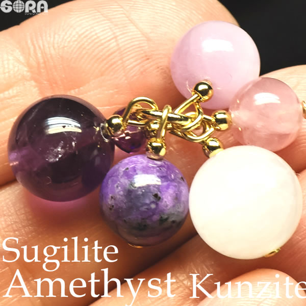 パワーストーン 店長の気まぐれシリーズ 5A アゼツライト( 12mm )5A アメジスト (11mm ＆ボタン)5A スギライト( 10mm ) ５Ａクンツァイト(10mm) プリンセスローズクォーツ（8mm)天然石 チャーム ネックレス ペンダント キーホルダー お守り