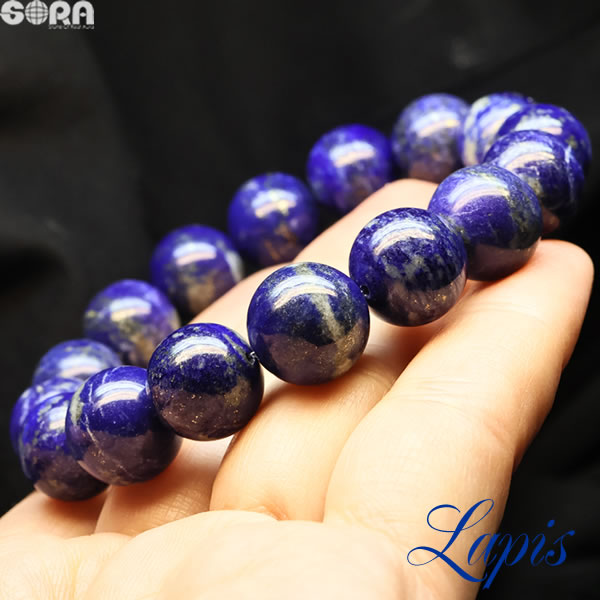 【限定1点モノ】5Aヒマラヤ産ラピスラズリ 12mm 天然石 パワーストーン ブレスレット ラピスラズリ ラピス