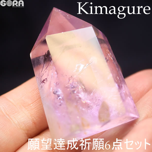 ヒマラヤ水晶 スモーキークォーツ 高品質 ヒーリング 天然石 パワーストーン 楽天市場】【限定1点モノ】【限定1点モノ】 ヒマラヤ産スモーキー