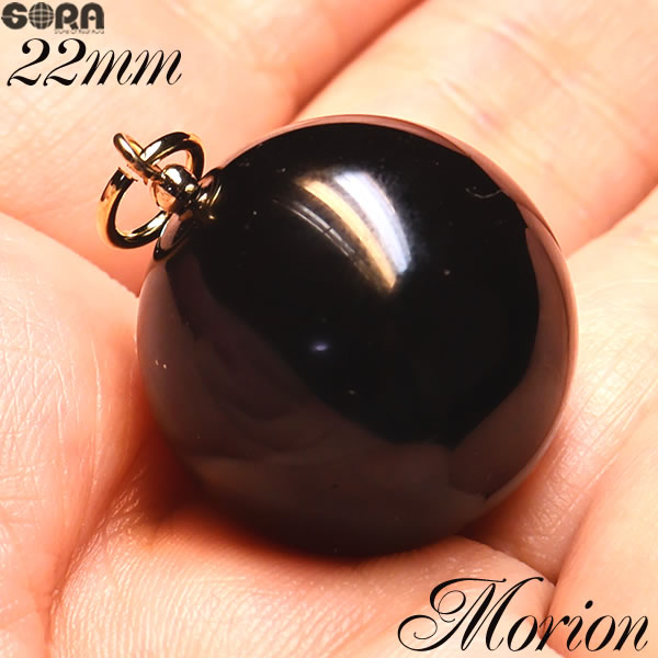 K-R様♡専用♡高品質　クリソコラ　モリオン水癒し　魔除け　幸運 モリオンのおすすめ人気商品一覧 通販 - Yahoo!ショッピング