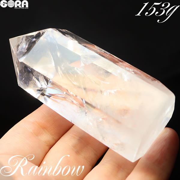 【限定1点モノ】透明度高め 水晶 ポイント レインボー水晶 アイリス水晶 153g パワーストーン 原石 天然石 クラスター 置物 ブラジル産 六角柱 9,129円