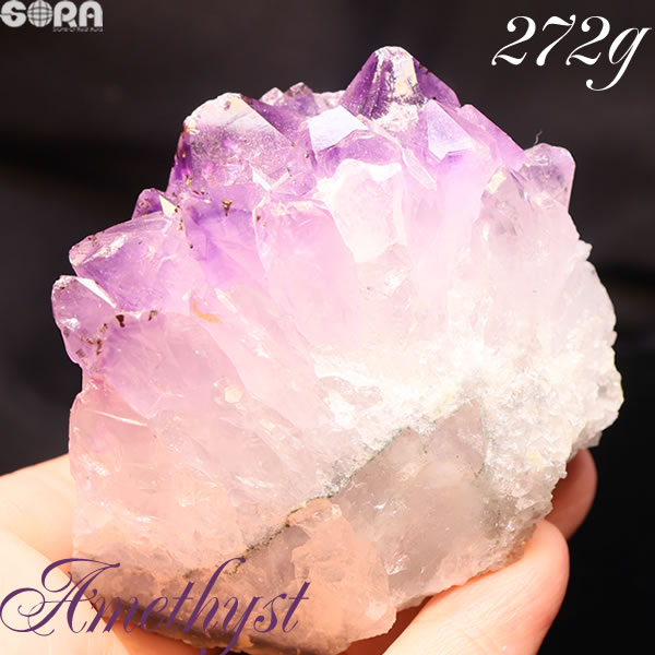 楽天市場】【送料無料】【27】AA品質 アメジスト クラスター(原石)約