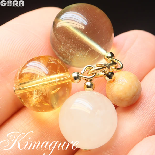 パワーストーン 【限定1点モノ】店長の気まぐれシリーズ SSA リビアングラス 4A 糸魚川オレンジ翡翠 5A アゼツライト 5A アイリスシトリン 天然石 チャーム ネックレス ペンダント キーホルダー お守り｜天然石　ＳＯＲＡ