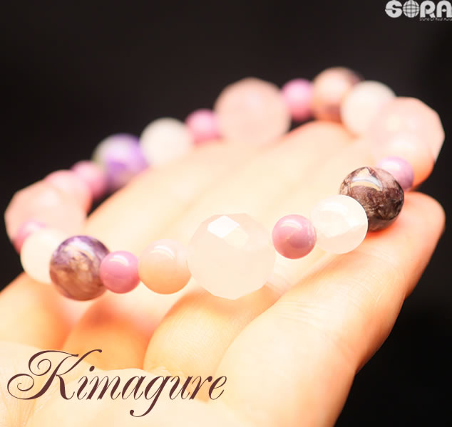 楽天市場】スギライト チャロアイト【限定1点モノ】店長の気まぐれ