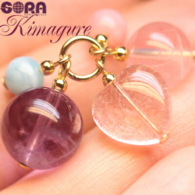 【限定1点モノ】店長の気まぐれシリーズ　チャーム　　SAストロベリークォーツ（カザフスタン産） SAラリマー 5Aピンクオパール SAピンクメタモルフォーゼス 4Aアメジスト パワーストーン　天然石　キーホルダー　お守り