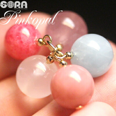 子宝祈願 限定1点モノ 気まぐれシリーズ aaaピンクオパール Saロイヤルブルームーンストーン Saロードナイト aaaプリンセスローズクォーツ aaアクアマリン チャーム パワーストーン 天然石 ムーンストーン お守り Mavipconstrutora Com Br