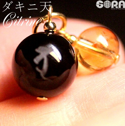 楽天市場】水晶 丸玉 梵字本水晶丸玉11個セット パワーストーン