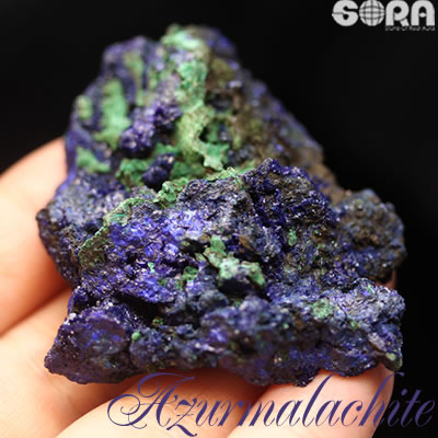 楽天市場】AAAアズライト結晶 原石 モロッコ産 藍銅鉱 天然石