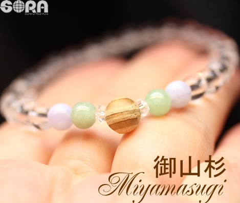 楽天市場】【 伊勢 宮忠 】【 ブレスレット 伊勢神宮参拝記念