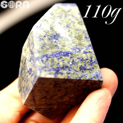楽天市場】【限定1点モノ】ラピスラズリ 原石 110g