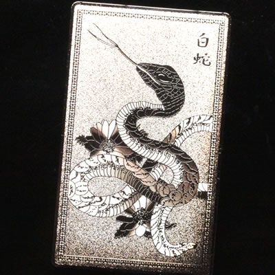 楽天市場】五爪金龍 金運アップ祈願 開運祈願カード 護符 龍