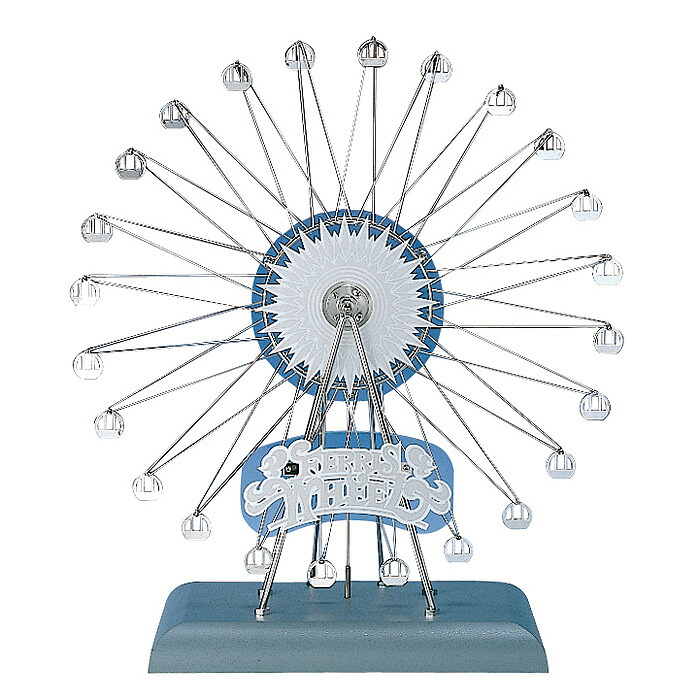 楽天市場】イシグロ 21080 大観覧車 シルバー 電動オルゴール付