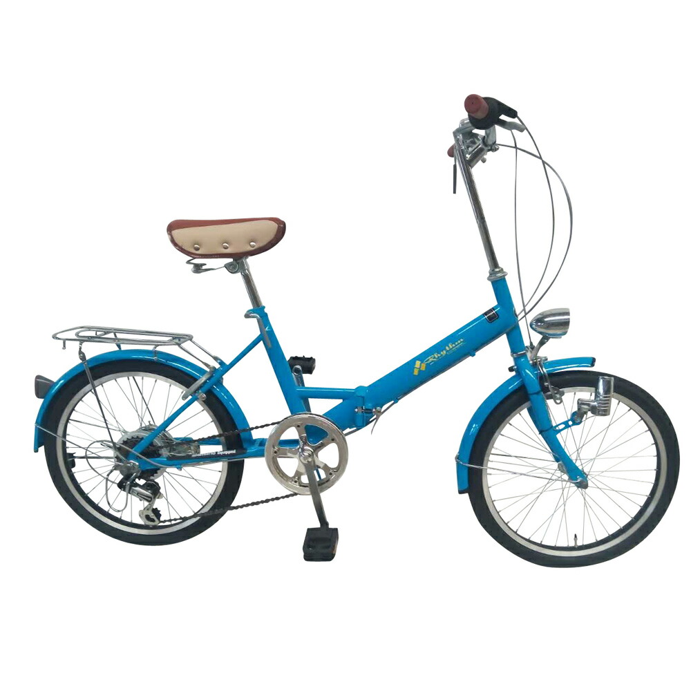 【メーカー直送】 FD1B-206-BL 美和商事 Rhythm(リズム) 20インチ折畳自転車 6段変速 ブルー 楽天市場】《ちょい乗りに最適。6段変速・リング錠付きでこの価格