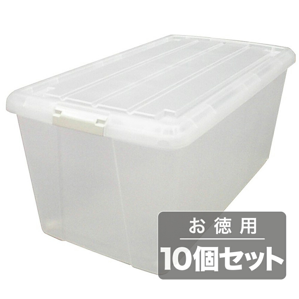 《物打ちが突きとめるし分かりやすいせつ然たる手合い。原則として的な押入れに入る奥ふかさ大きさ》アイリスオーヤマ 持ちはこび付き添い人納めるボックス席N-720せつ然たる10個書き割り