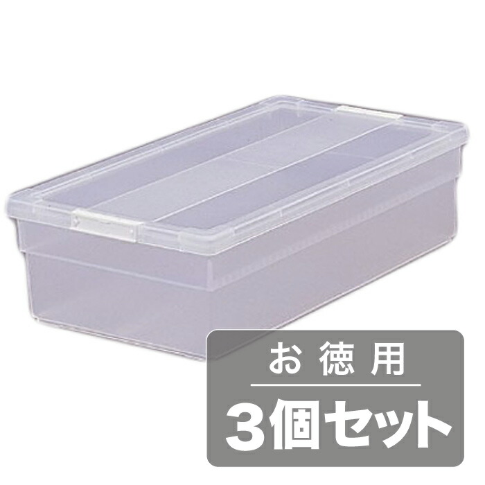 《新書判コミックなら26冊を収納》アイリスオーヤマ コミック本ストッカーCMS-23クリア/ホワイト(3点セット)