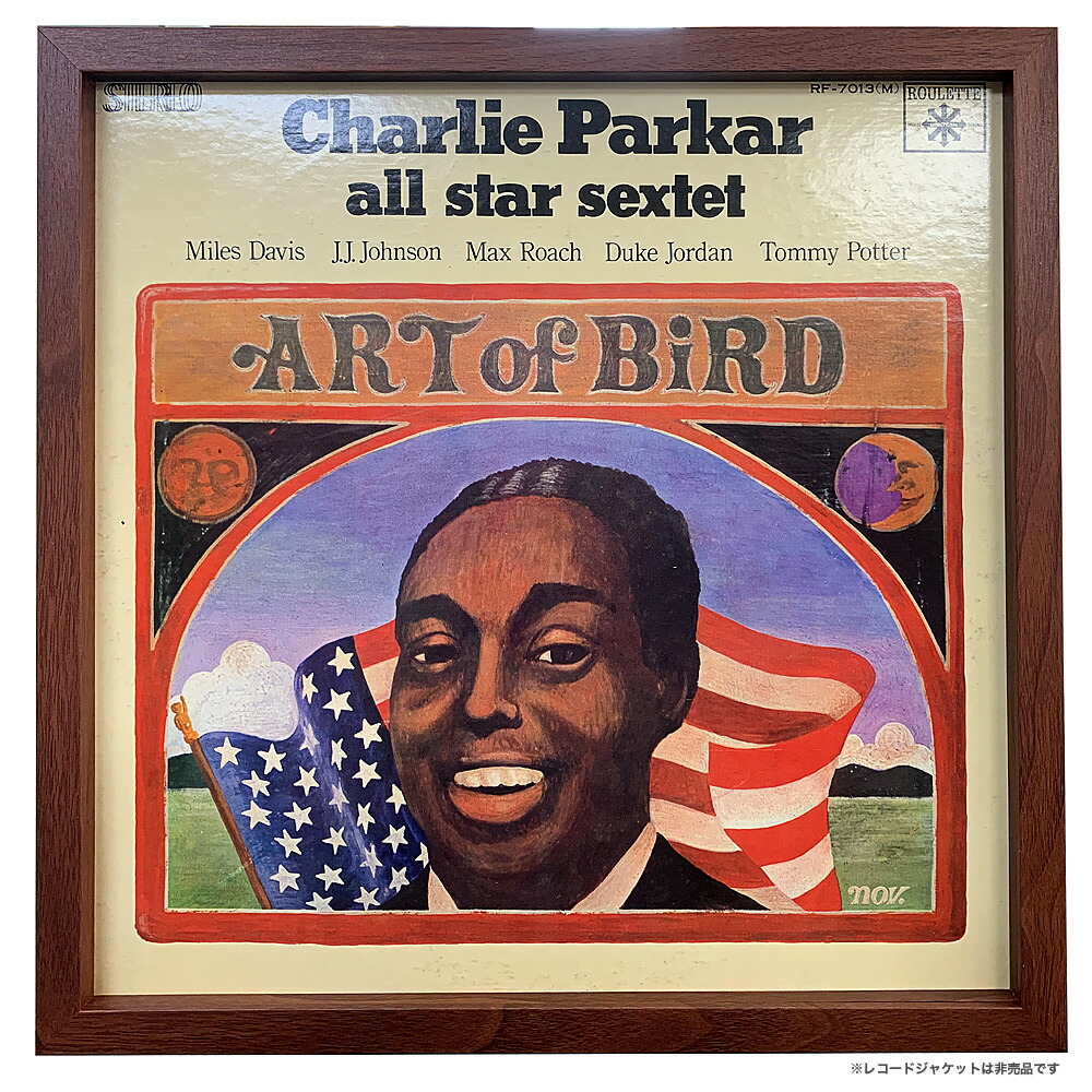 楽天市場】[IKEA/イケア/通販] GLADSAX フレーム, ブラック(30177064