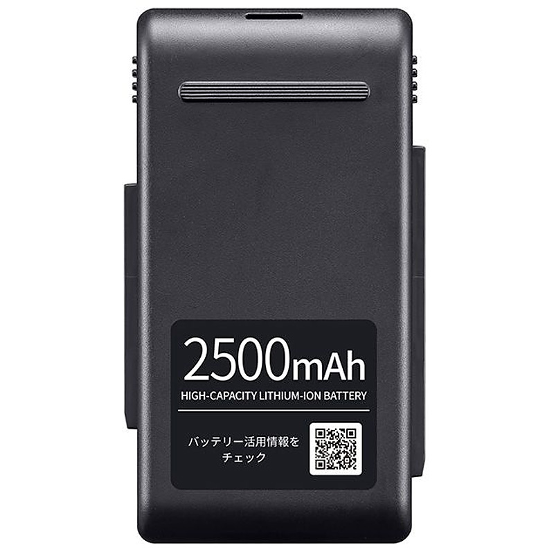 読みやすい 完全無欠洗い濯ぎ機用取り替えっこ蓄電池(リチウムイオン独居室)BY-7SC25