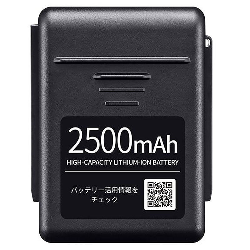読みやすい 完全無欠洗い濯ぎ機用取り替えっこ蓄電池(リチウムイオン独居室)BY-5SC25
