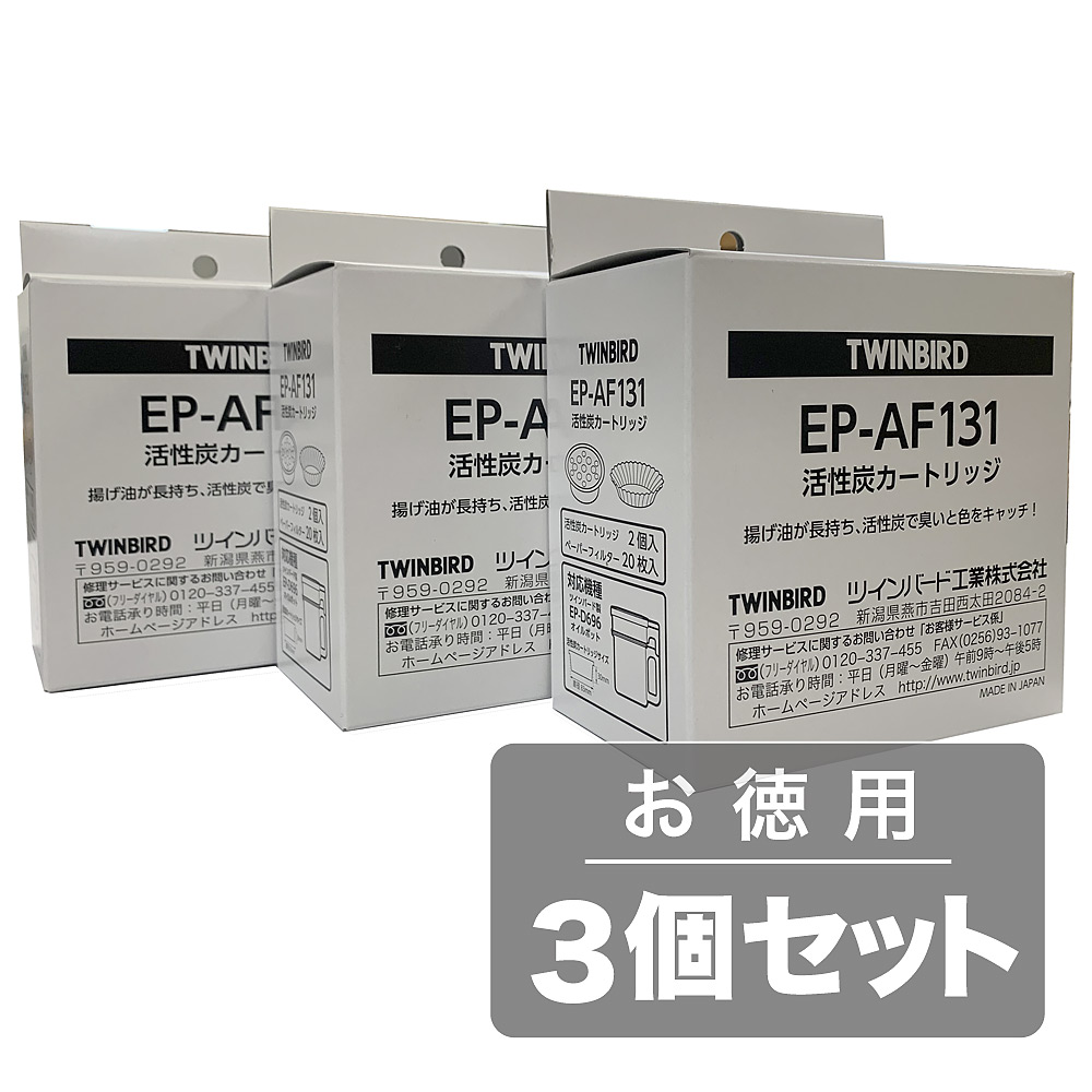 空気サプリメント 専用カートリッジ  6本 Amazon | 三菱電機(MITSUBISHI ELECTRIC) J－ファン・J－ファン