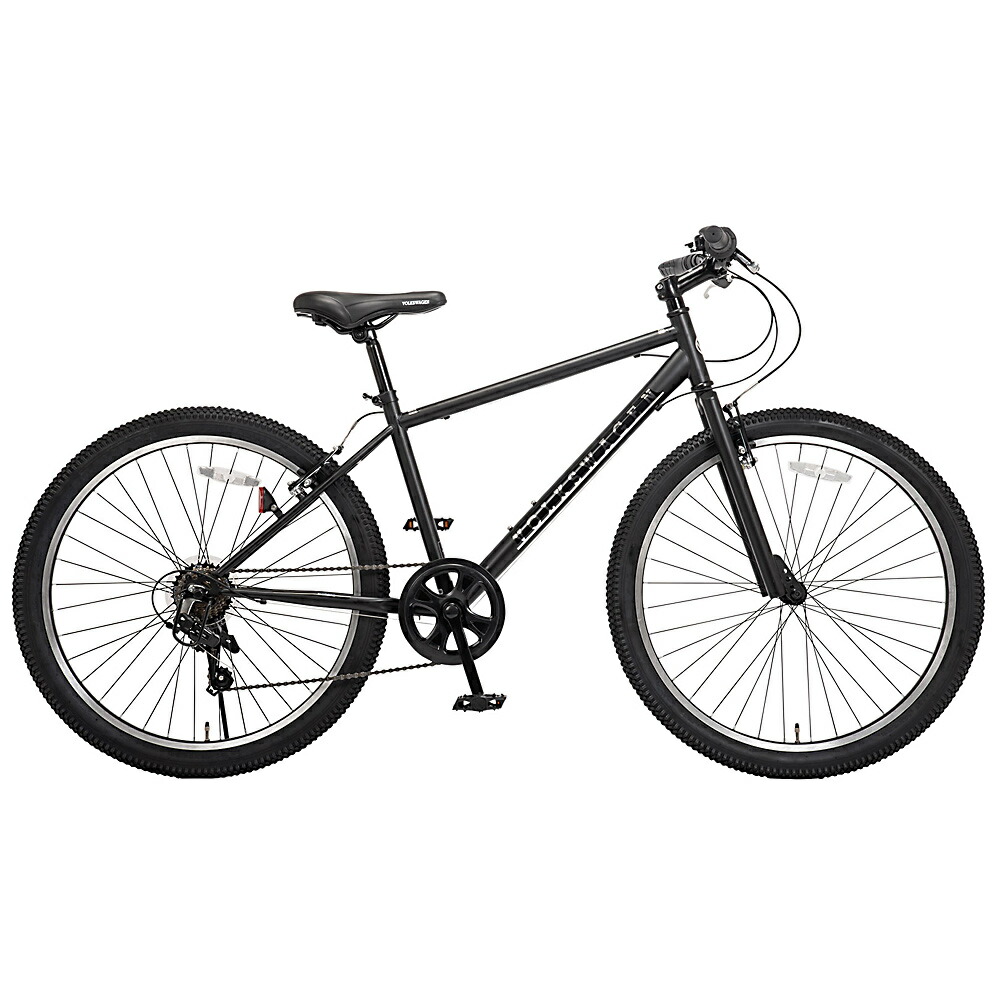 楽天市場】フォルクスワーゲン 26型折畳 VW26インチMTB 30999 VW