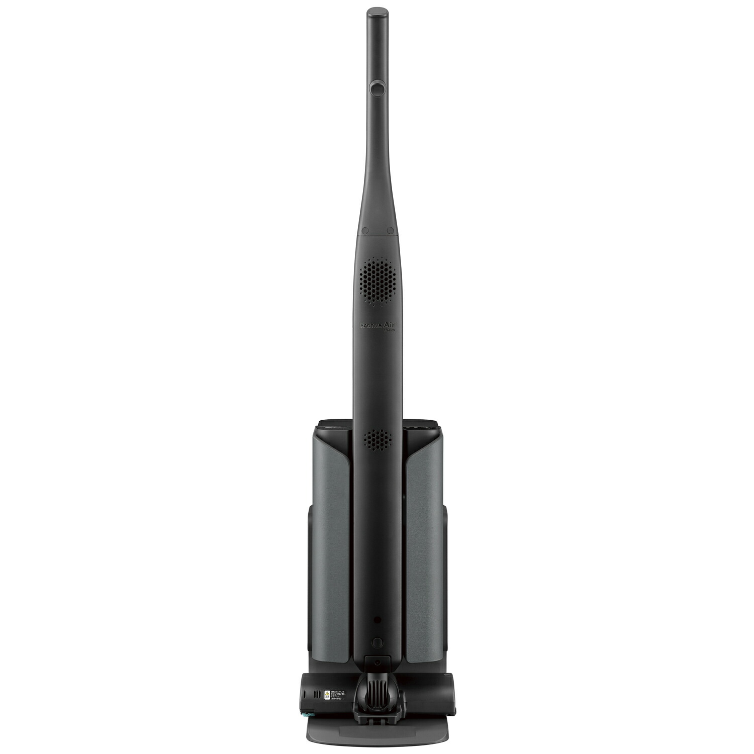 楽天市場】エレクトロラックス Electrolux スティッククリーナー WELL