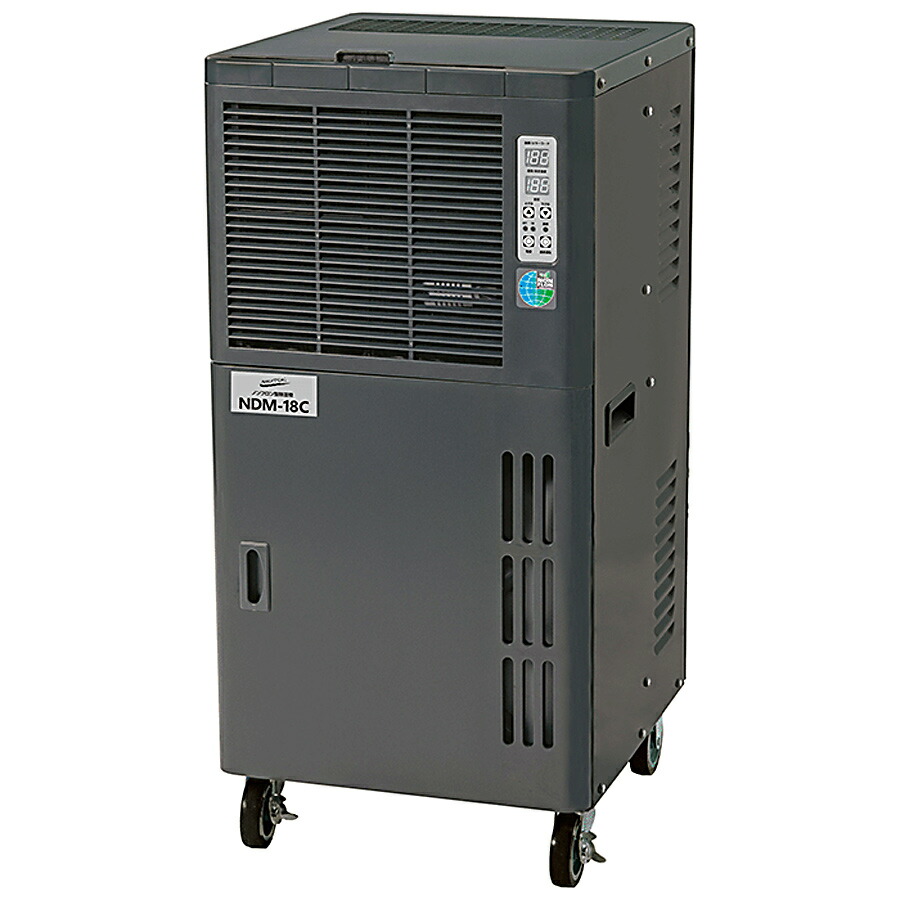 ナカトミ ノンフロン型除湿機(単相100V)NDM-18C
