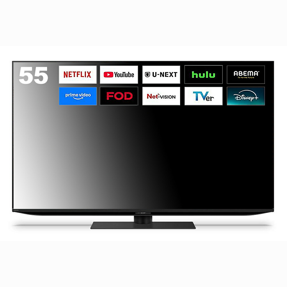 読みやすい 4K量子点点/mini LEDテレビ受像機積み上げる55V型テレビ受像機4T-55X7A
