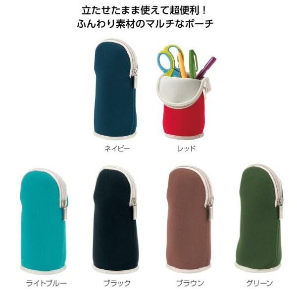 税込1個あたり約217.8円!送料無料!卸売り特設会場! ポーチ 立つポーチ ペン立て 筆箱 ペンケース 粗品 販促品 ノベルティ 小売り 送料込 ◇ マルチに使える!立つポーチ 34460