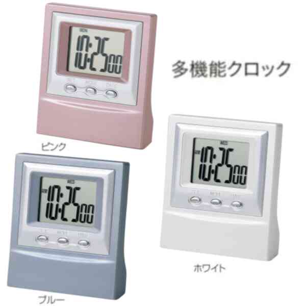 夏物特集2026