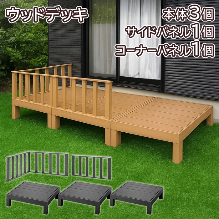 夏物特集2026