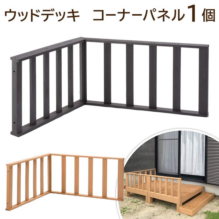 夏物特集2026
