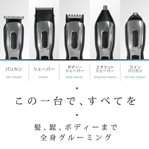 S Plaza Length Adjustment Almighty 5 With The Charge Type Men