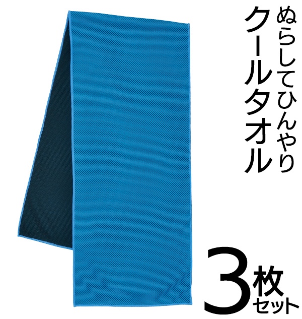 送料無料商品 - なち様ご専用です。特別感謝価格 豪華総レース&クール