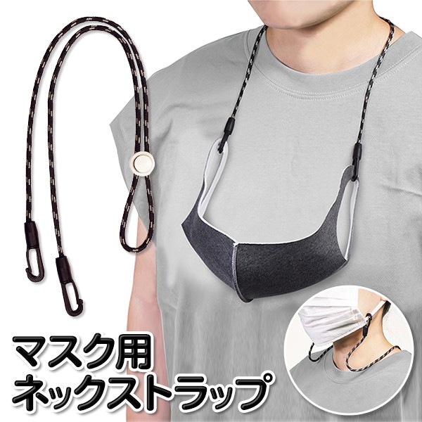 楽天市場】【最大13%OFFクーポン配布中】送料無料 !(規格内) マスク