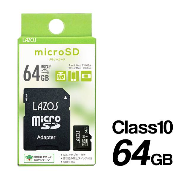 デジカメ 64GB SDカード付き 箱・説明書あり フルセット デジカメ 64GB SDカード付き 箱・説明書あり フルセット - メルカリ