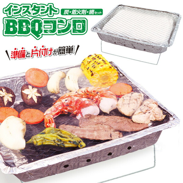 楽天市場 コーナン オリジナル インスタントコンロ ｓｐ２３ ４１６２ コーナンｅショップ 楽天市場店