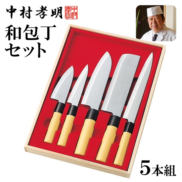 楽天市場】【本日10％OFF!】送料無料 ! 料理の鉄人監修！ 匠の